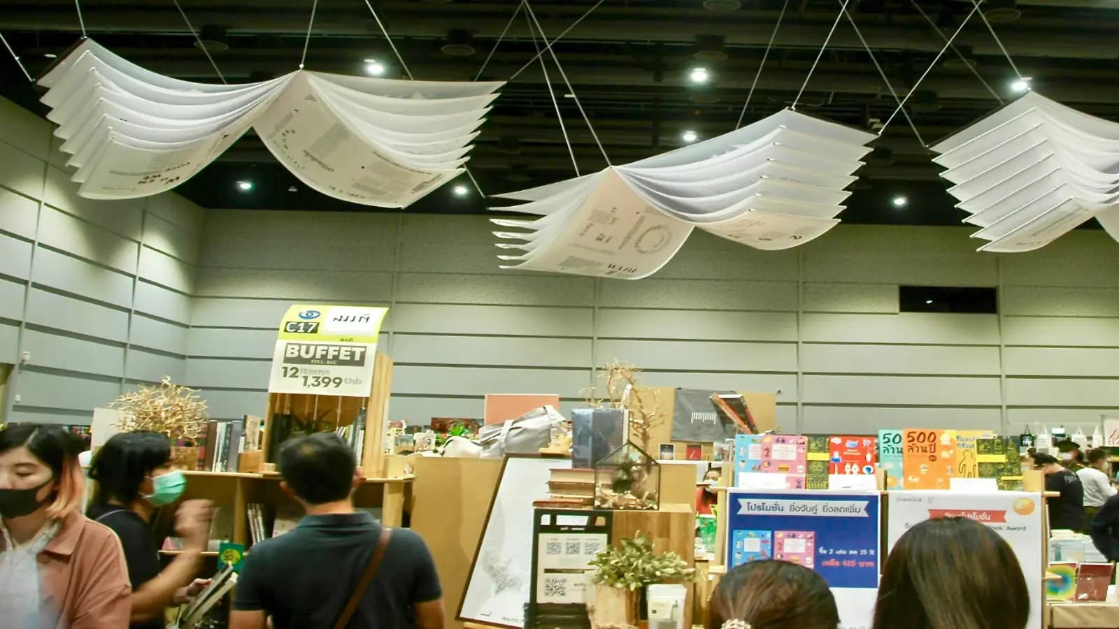 PAPER ARABIA 2026 DUBAI