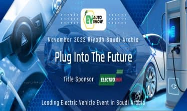 EV Auto Show 2026